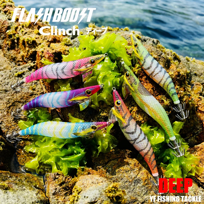 

2022 крючок для кальмара FLASHBOOST, японская деревянная УФ-приманка для креветок, приманка для лодки и скалы, УФ-приманка для ловли