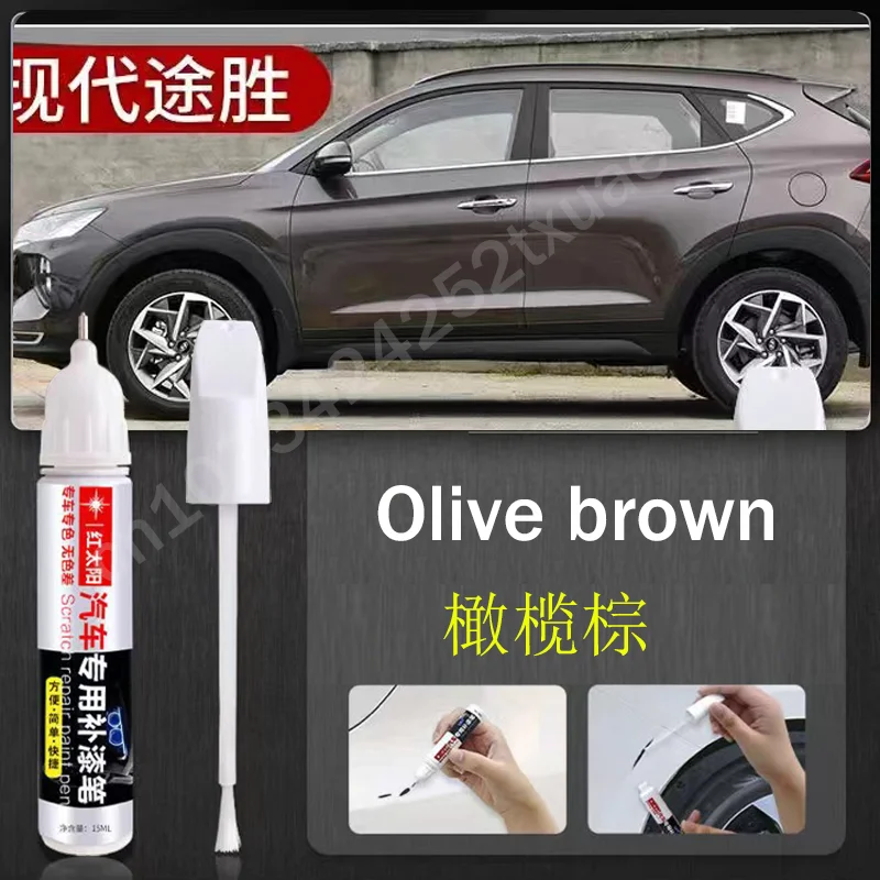 Car Paint Scratch Repair Pen for 2021 2022 2023 Hyundai Tucson SE SEL  N-Line Limited Touch-Up Paint Black White Gray - AliExpress