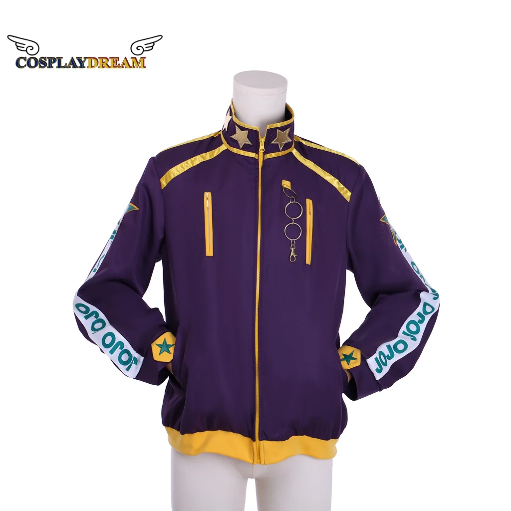 

Kujo Jotaro Cosplay Jacket Coat Jojo's Bizarre Adventure Kujo Jotaro Jacket Cosplay Cloak Costume Baseball Casual Top Coat