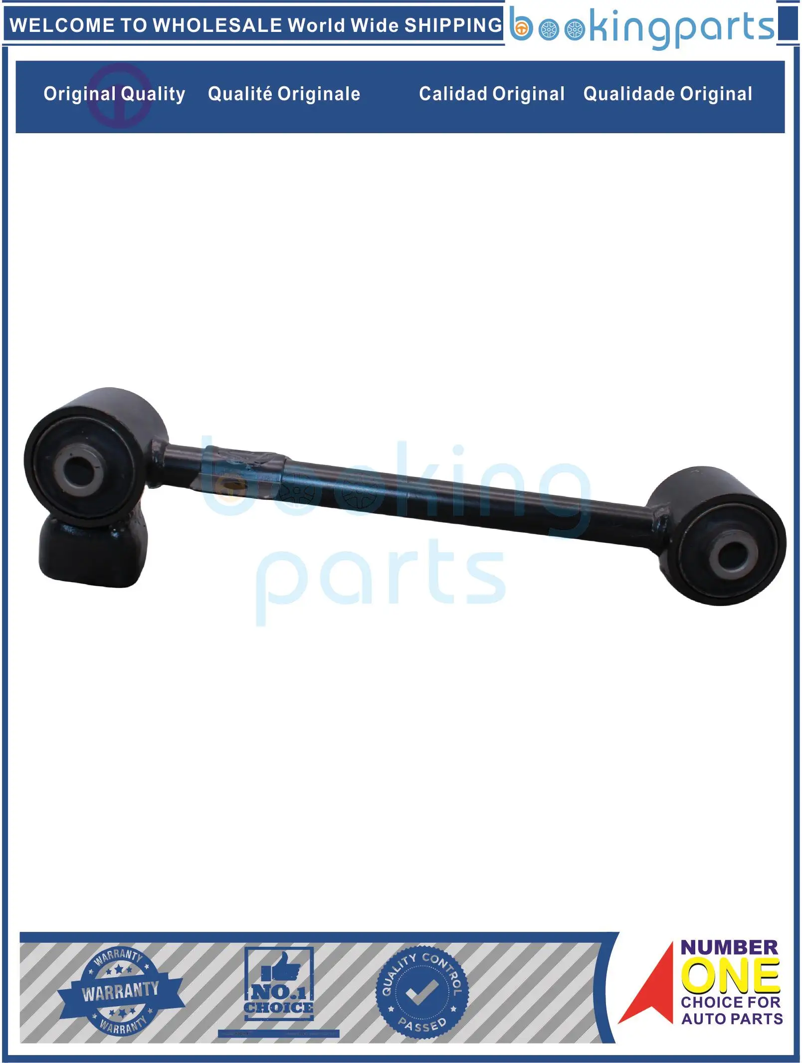 

COA78878(B),55120-2W100,551202W100 Control Arm For NISSAN PATHFINDER 1997-2004