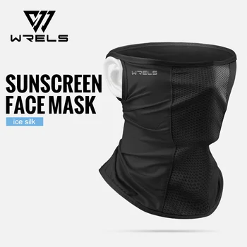 WRELS Ice Silk UV Mask – Breathable Sun & Wind Protection 1