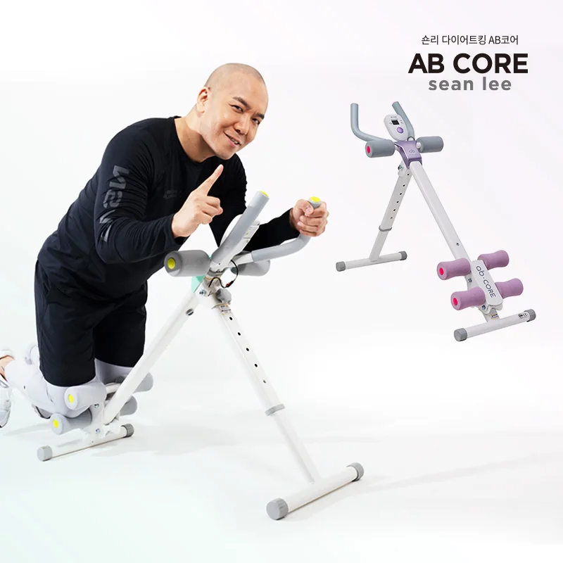 Sean Lee Diet King Ab Workout Equipment Home Gym Abdominal AB Core