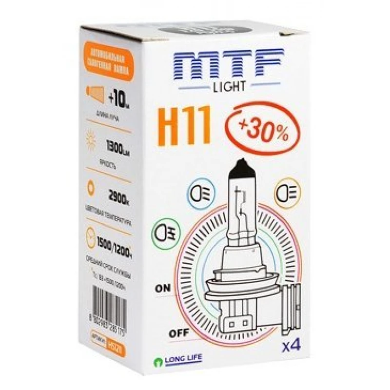 Фото Лампа H11 (55W) MTF Standart 3000K +30% яркости MTF HS1211,  Лампы дальнего света Автолампы  автомобиль №1