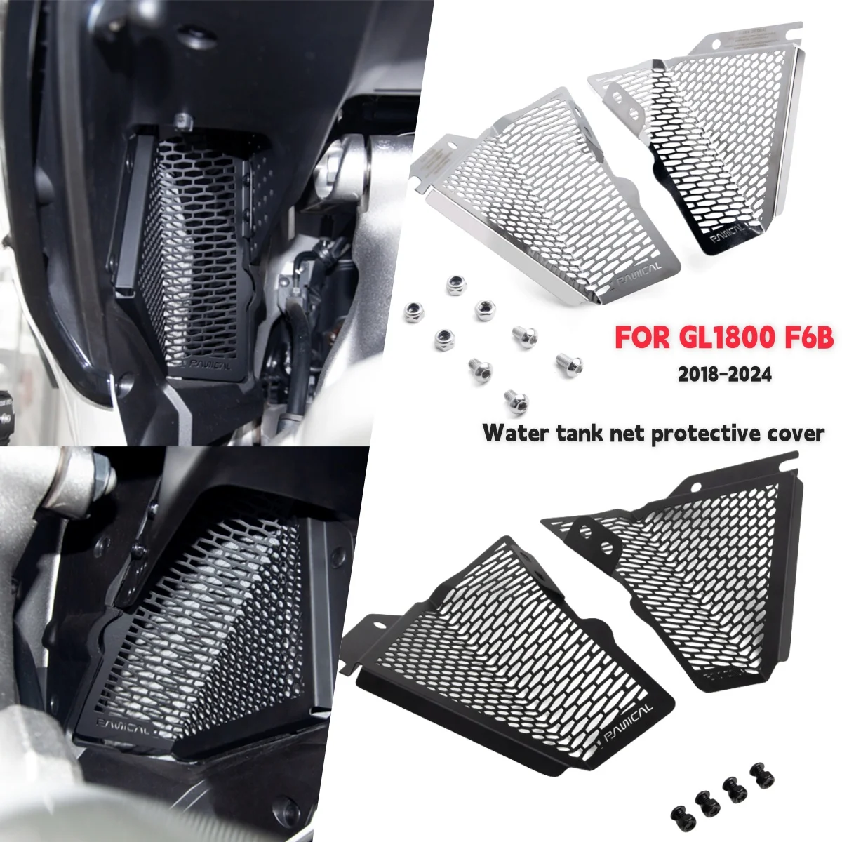 

Panical Motorcycle Water Tank Protective Cover Net Radiator Guard Shield For Honda Goldwing 1800 GL1800 F6B TOUR CDT 2018-2024