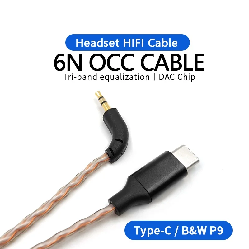 ORB製　B&W P9 Signature用ケーブル Audio Cable Bowers And Wilkins P9 Lightning Cable 8-core Braid