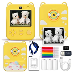 Kids Instant Print Digital Camera - Portable & Fun Photography Experience (Cute Yellow)