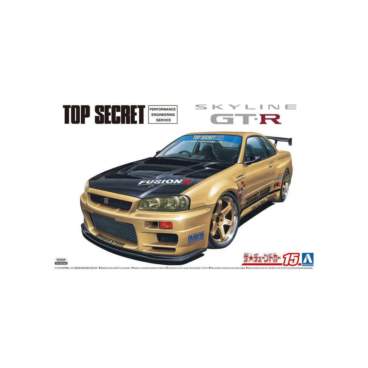 

Модель 1/24 aoрядом Top Secret BNR34 Skyline GT-R '02 05984