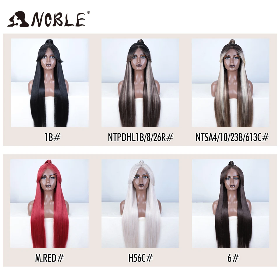 Noble 13x4 Lace Front Wig Synthetic 36 Inch Updo Ombre Brown Highlight Wig Long Straight Wigs For Women Lace Wig Cosplay Wigs