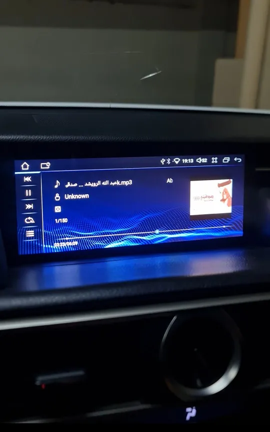 10.25" For Lexus IS/RC 200 250 300 350 200t 300h 2013-2018 Car Radio  Multimedia Player Wireless CarPlay Android Auto Upgrade Android Touch Screen