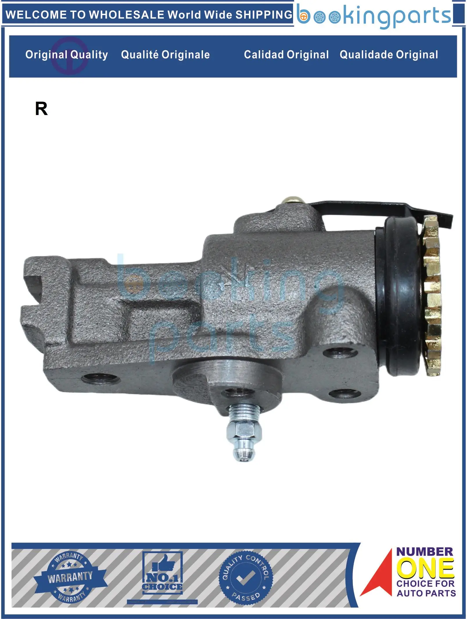Wheel Cylinder For HYUNDAI [2.5T]HD72 HD78 HD65, 58220-45000,5822045000,5822045202,5822045201,5822045001