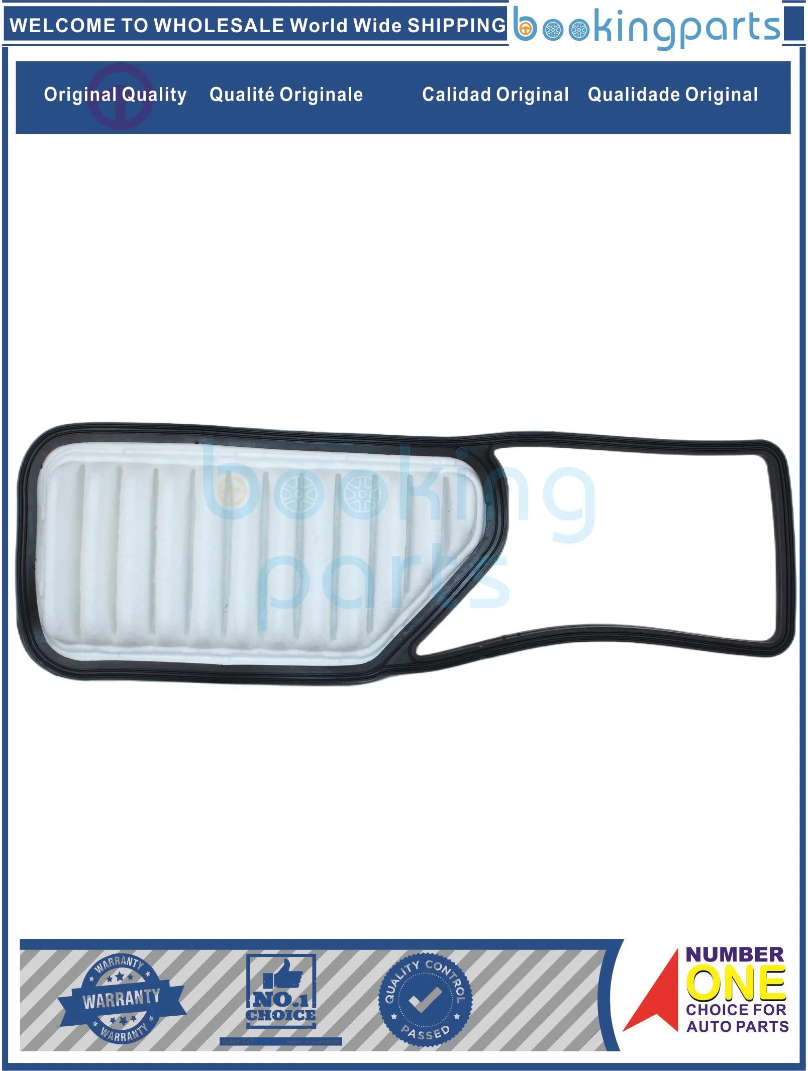 

Воздушный фильтр AIF80342,17801-B2090,17801B2090 для DAIHATSU MIRA 09-