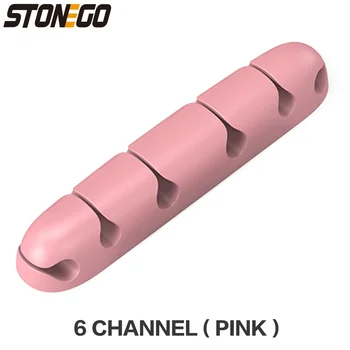 Silicone Cable Organizer Clips