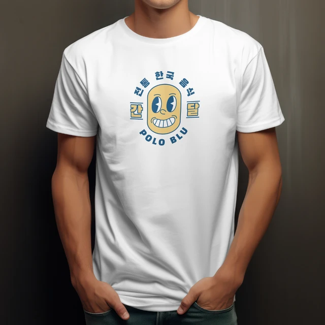 Camiseta Masculina Polo Blu Malha em Algodão Estilosa e Confortável do P ao G1