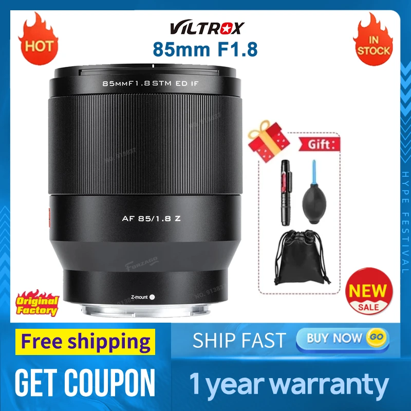 VILTROX 85mm F1.8 Lens Auto Focus Portrait Lens Full Frame for Sony E