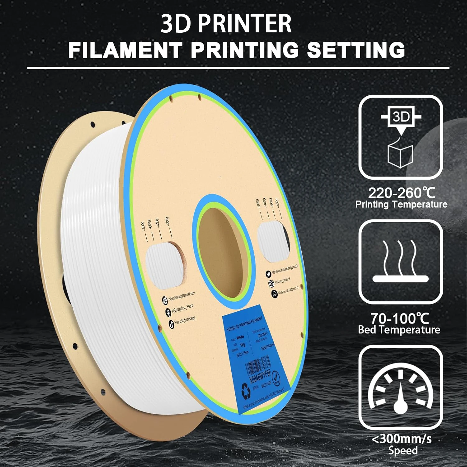 PETG 흰색, 검정색, 회색, 투명, 피부색, 분홍색, 3D 프린터 필라멘트 1.75mm 250g, 고강도, 뛰어난 레이어 접착력