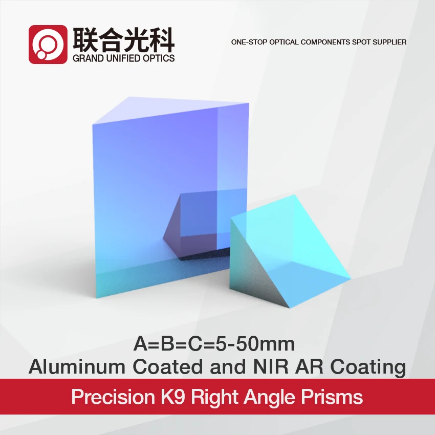 

High Precision K9 Optical Glass Right Angle Prism With Aluminum Coated and NIR AR Coating