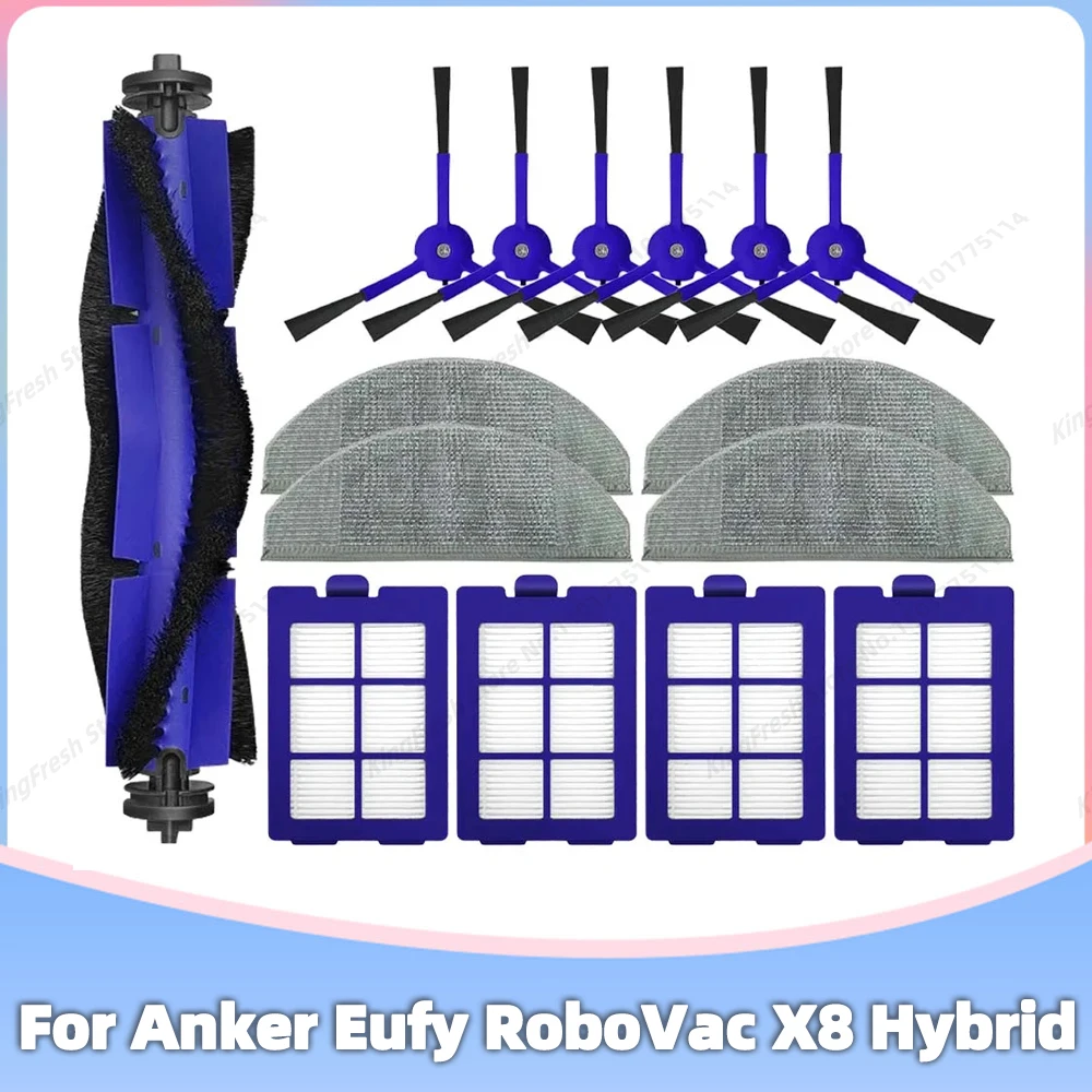 

Насадка на швабру для пылесоса Anker Eufy RoboVac X8