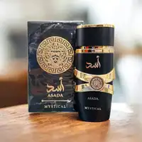ASADA Mystical Eau de Parfum 30ml – Parfum Oriental Ambré Intense au Café, Vanille et Patchouli, Élégance Luxueuse et Sensuelle 2