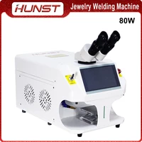 Hunst Jewelry Laser Welding Machine 80W Soldering Mini Portable Fiber Laser Welder for Gold Silver Titanium Rings Necklace Metal 1