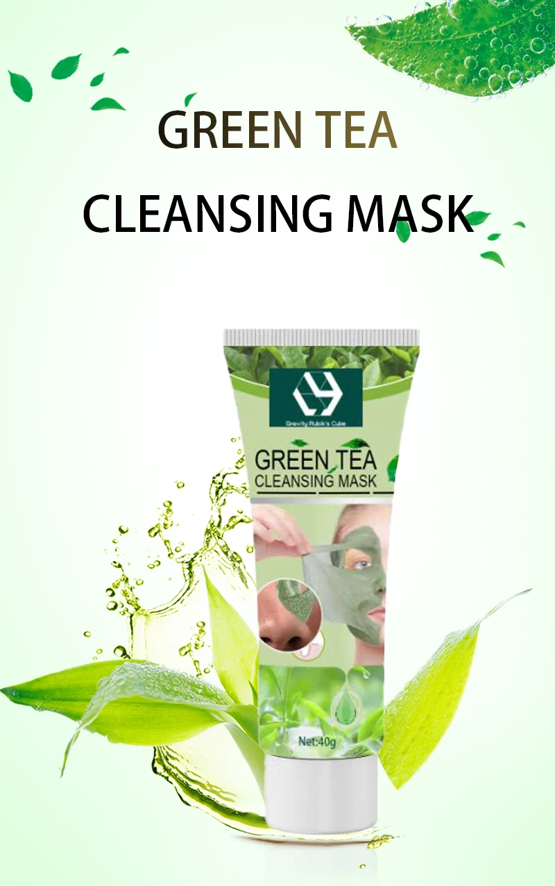 

Blackhead Remover Nose Mask Shrink Pore Oil Control Smooth Skin Softening Cuticle Cleansing Mask Acne Removal Shrink pores
