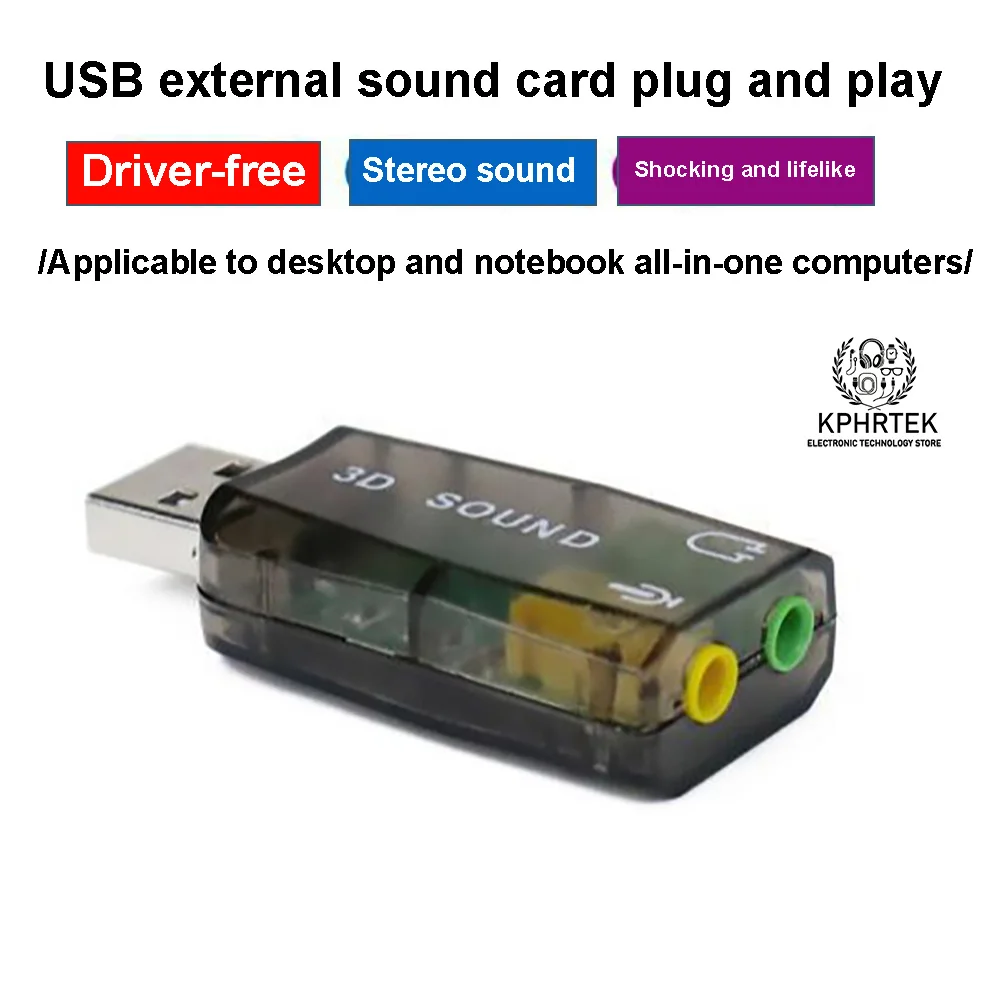 USB 외부 사운드 카드 5.1 독립 사운드 카드 노트북 드라이버가 없는 USB 사운드 카드 투명 USB 컴퓨터 사운드 카드