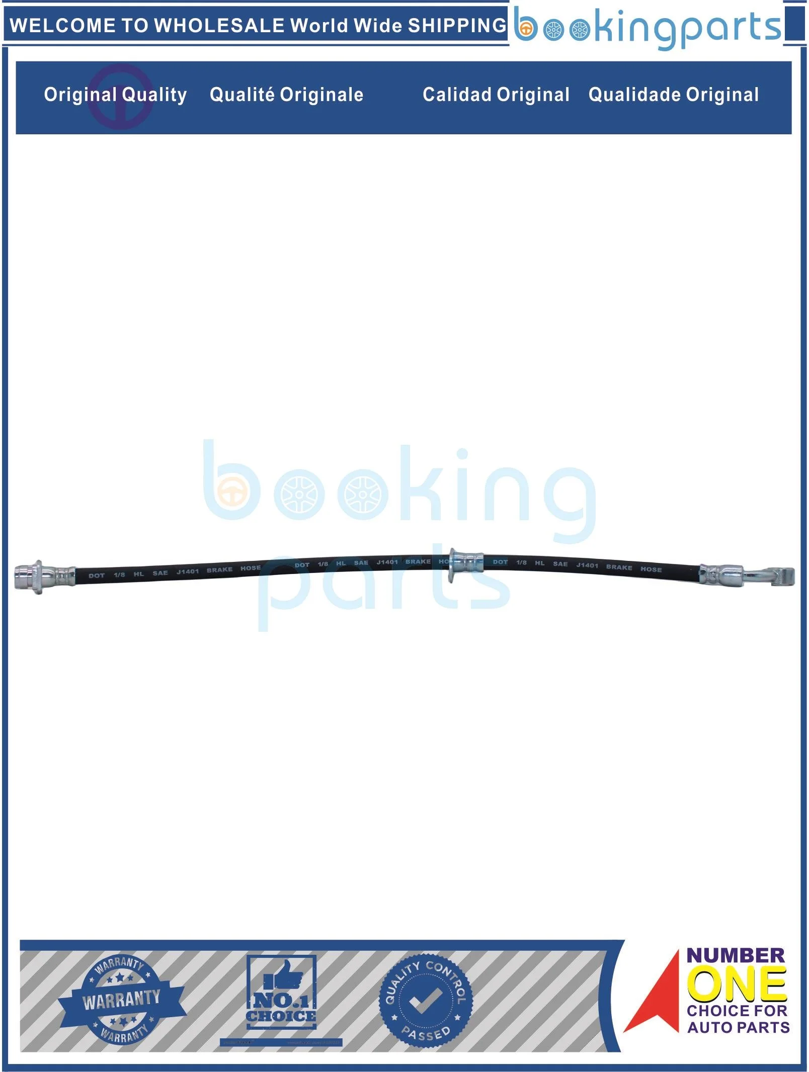 

HYH91468,01466-S9A-E00,01466S9AE00,01466-S9A-E01,01466S9AE01 Brake Hose For HONDA CR-V RD 01-07