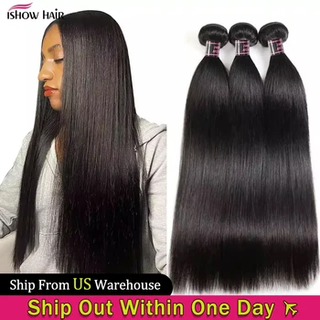 Capelli lisci Fasci di tessuto brasiliano per capelli umani lisci Nero naturale 1/3/4 pezzi Fasci di capelli umani al 100% Estensioni dei capelli Remy
