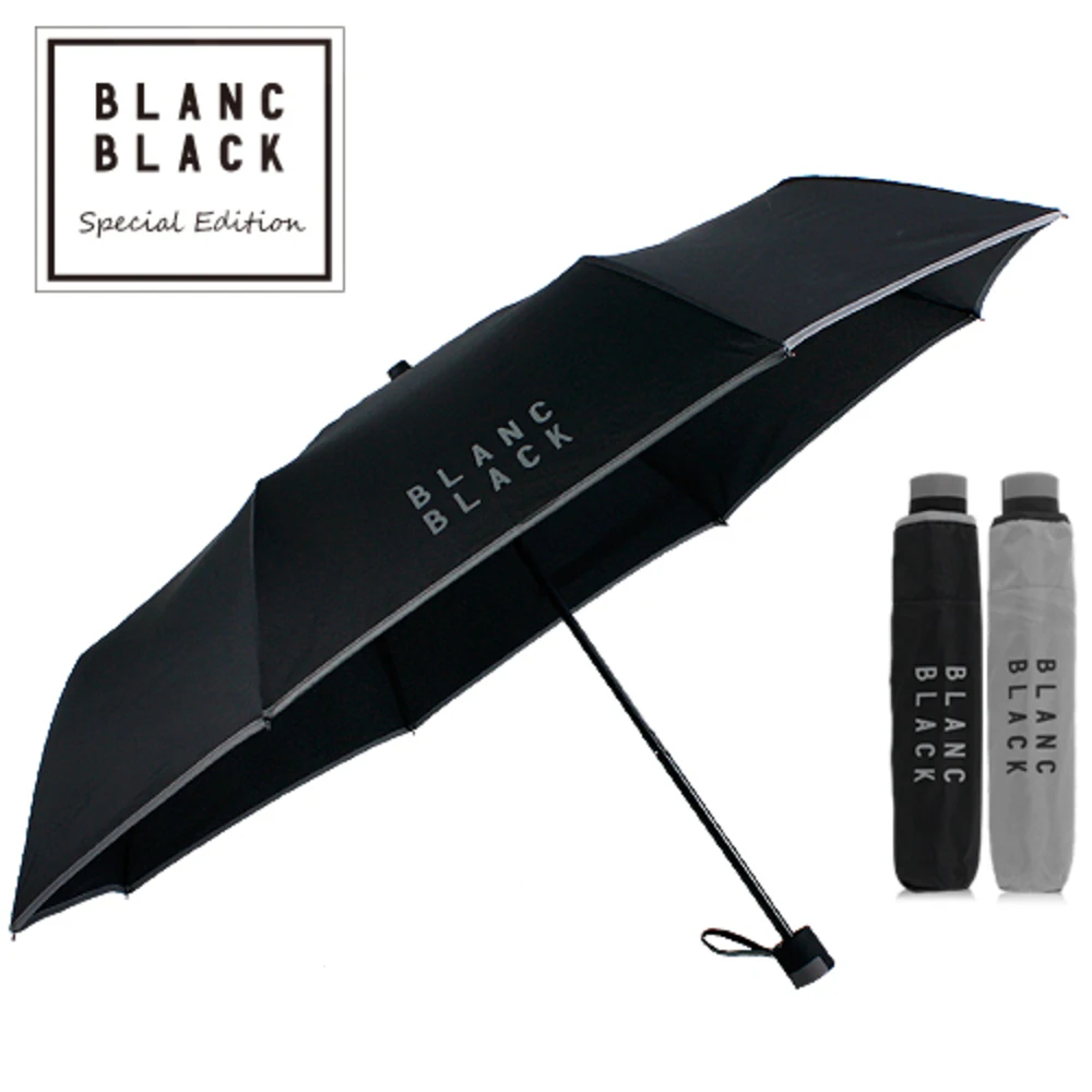 (1+1) 블랑블랙 SE 3단 수동 우산