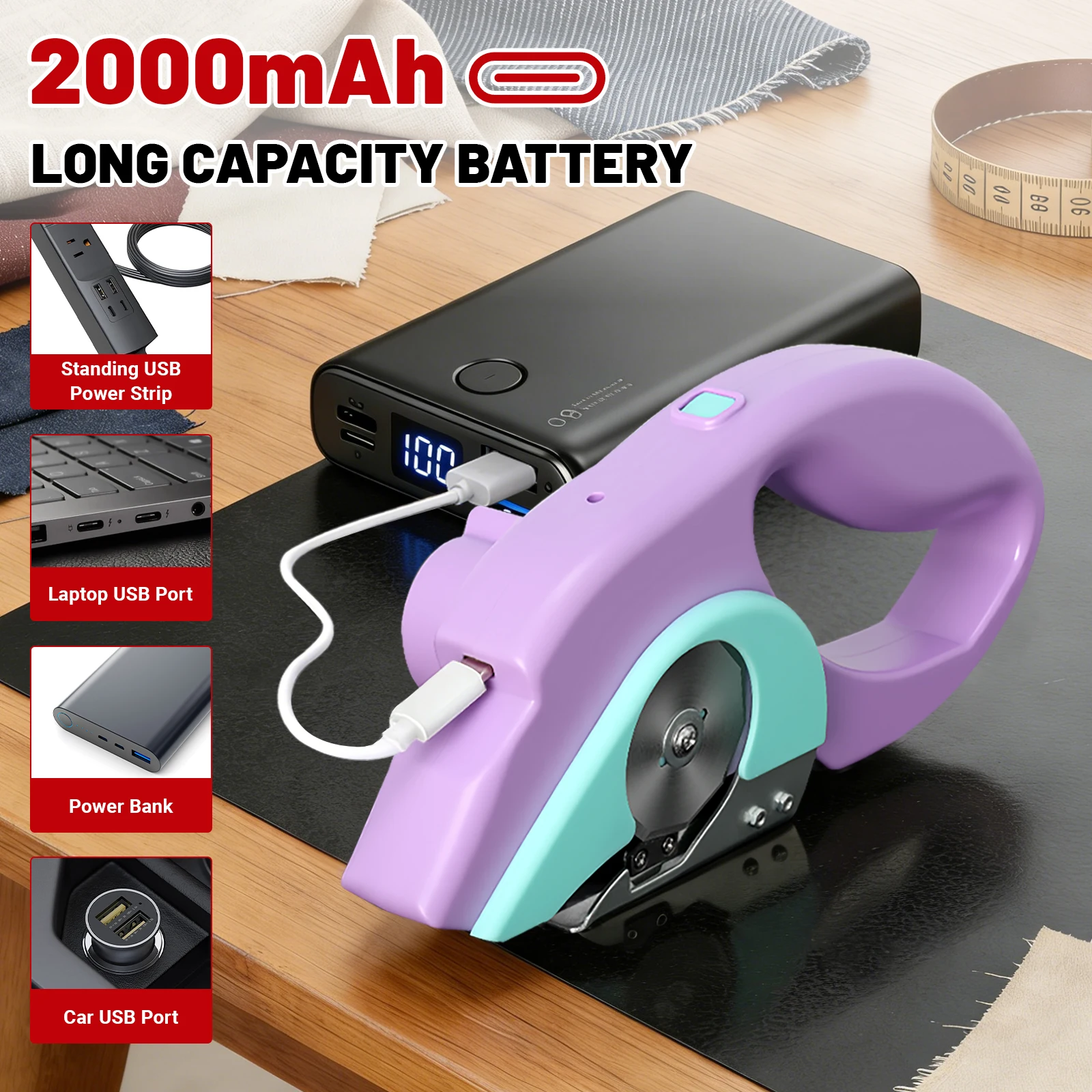 무선 전기 가위 2000mAh 타입-C 충전식 원단 커터 (가죽, 카펫, 판지, 바느질, 공예용)