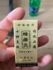 Изображение товара 4