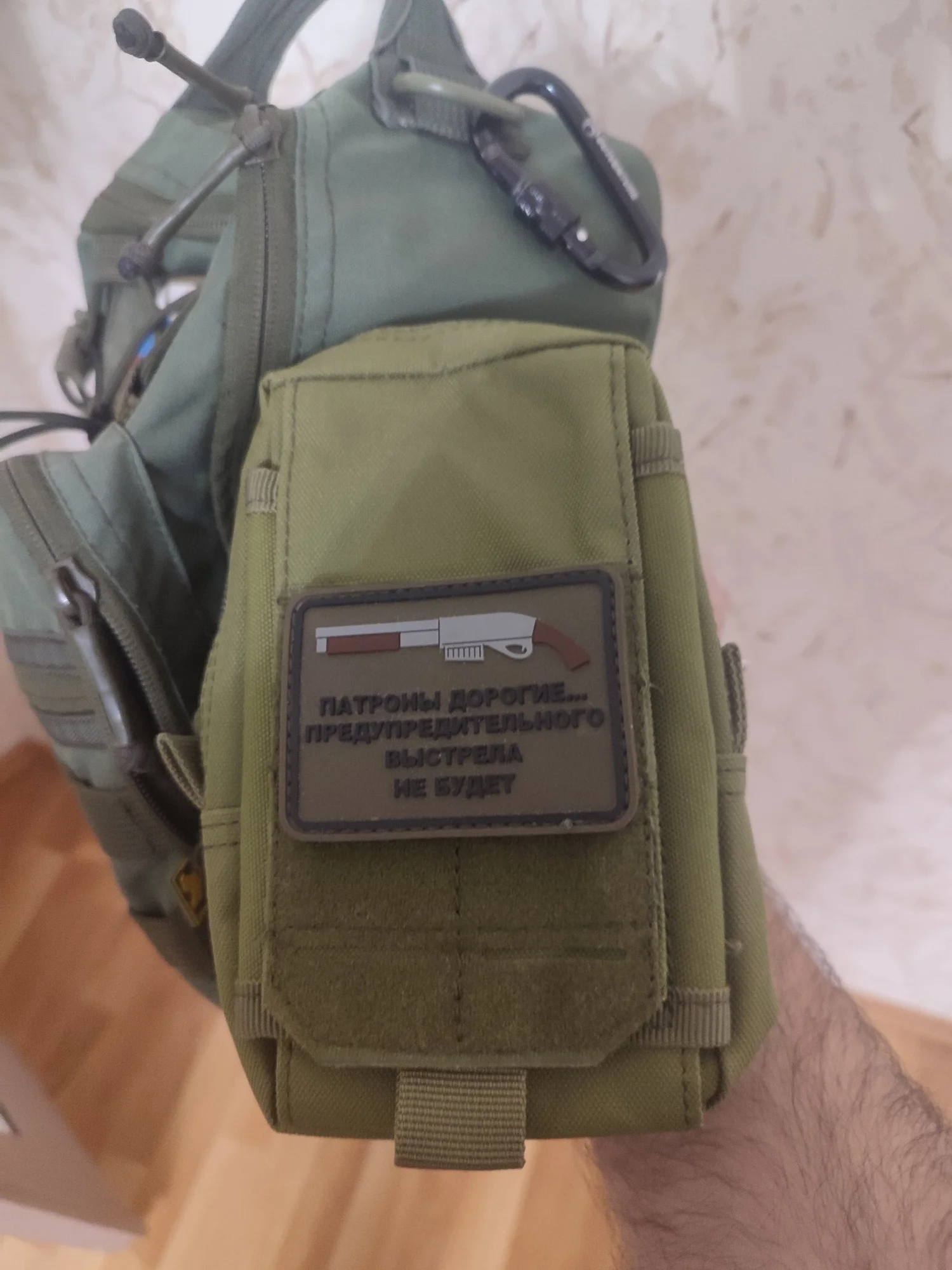 Tactical Moller Bag Outdoor Mobile Phone Waist Bag EDC Tool photo review