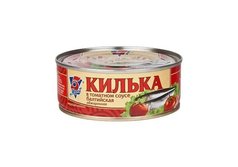 Рисунок 2 - Упаковка 24 банки Килька балтийская