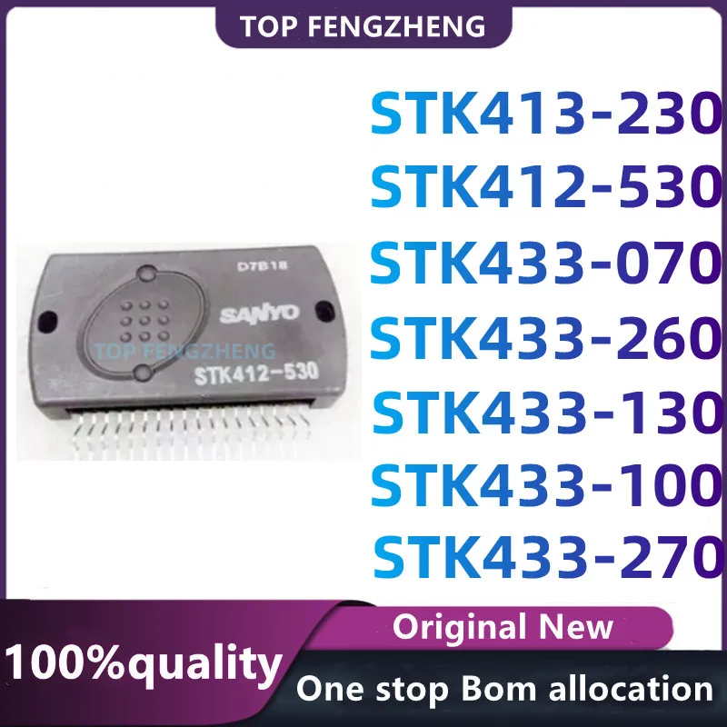 100NewOriginalAmplifierModuleICSTK412530STK433270STK433100