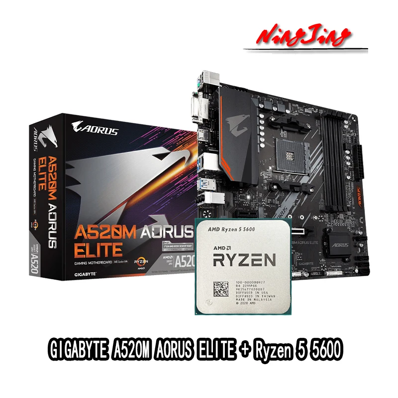 Материнская плата AMD Ryzen 5 5600 R5 CPU + GIGABYTE GA A520M AORUS ELITE подходит для Socket AM4 новая но без