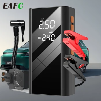 EAFC 1200A Avviatore di emergenza per auto Accumulatori e caricabatterie di riserva Portatile 150PSI Pompa di aria Batteria per auto Booster di emergenza Dispositivo di avviamento Avviamento per auto