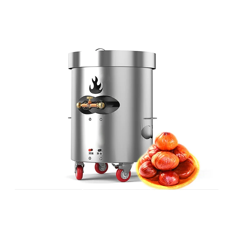 

Roasted Seeds Nuts Machine Commercial Fried Sesame Seeds Machine Fried Herbs Fried Peanuts Seeds Fried Chestnut Machine