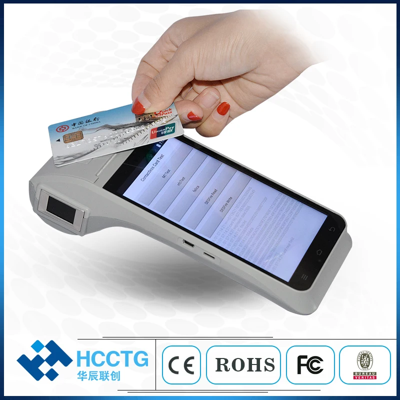 China 4G Portable Android 13 POS terminal with printer