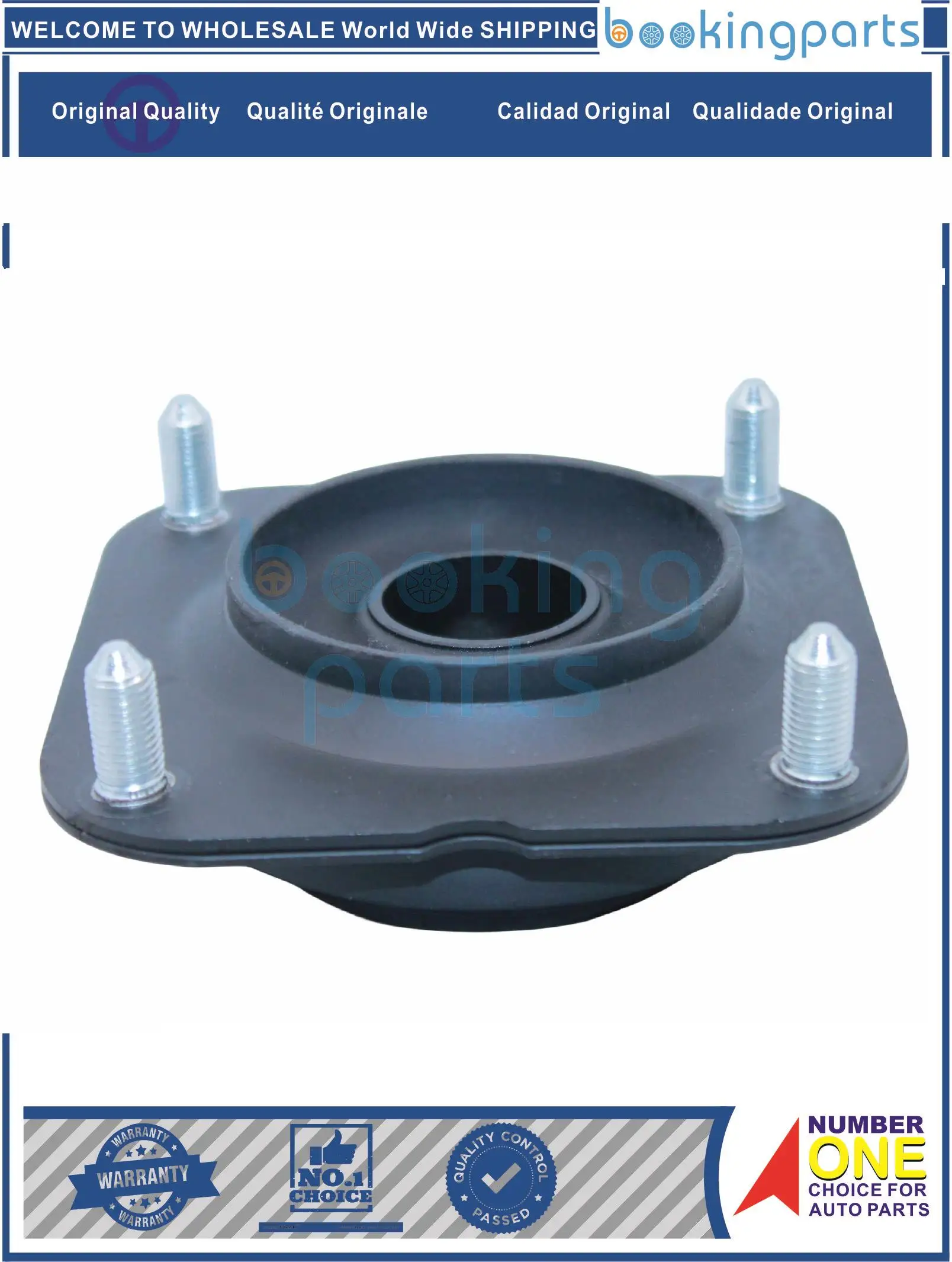 SAM50258,OK2NA-34-380,OK2NA34380 Engine Mount For KIA SPECTRA 92-95