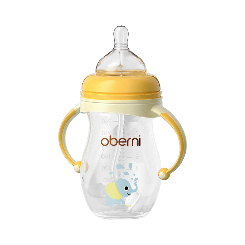 8oz PP bottleYELLOW