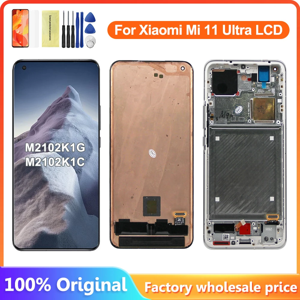Оригинальный ЖК-дисплей 6,81 дюйма для Xiaomi mi 11 ultra, сенсорная панель, дигитайзер экрана с рамкой для Xiaomi11 Ultra M2102K1G, ЖК-экран