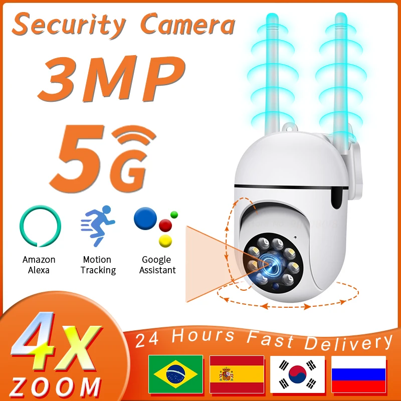 1080p Wifi Surveillance Cameras 5g Dual Band Ir Full Color Hd Video