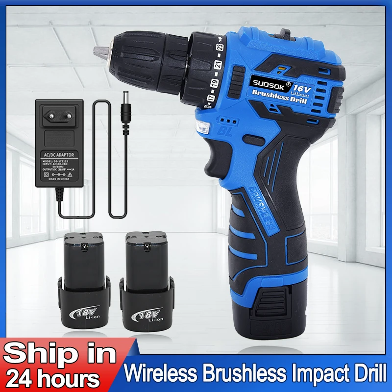 SUOSOK Brushless Cordless Drill 16V 100N.m Torque Electric Screwdriver 10mm 3/8