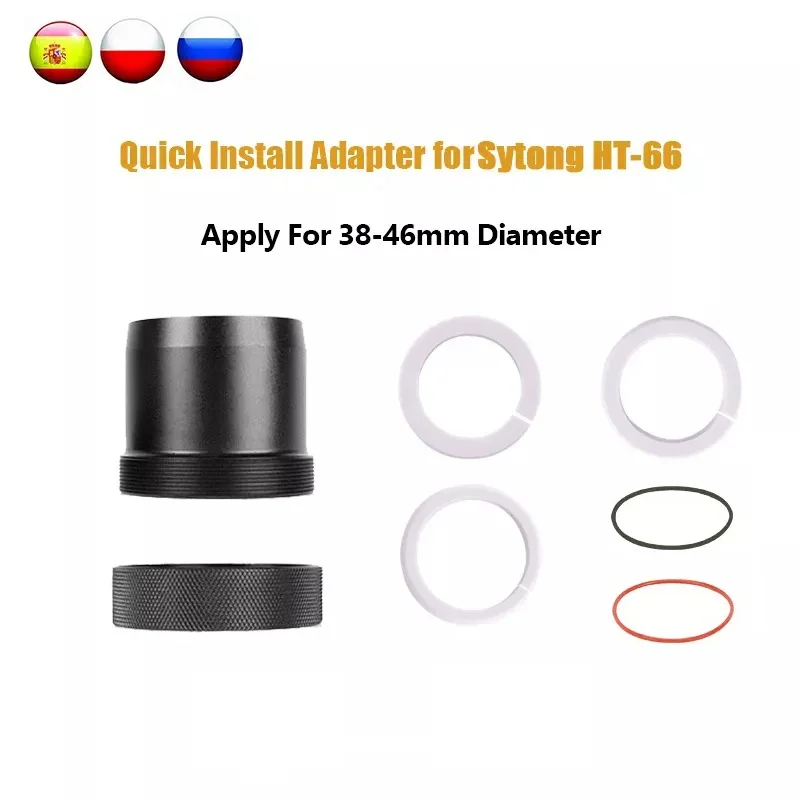 Fast Install Adapter Bracket 4 in1 Quick Sleeve Bracket Night Vision Scope Adapter Bayonet For Sytong HT-66 HT-77 46-S