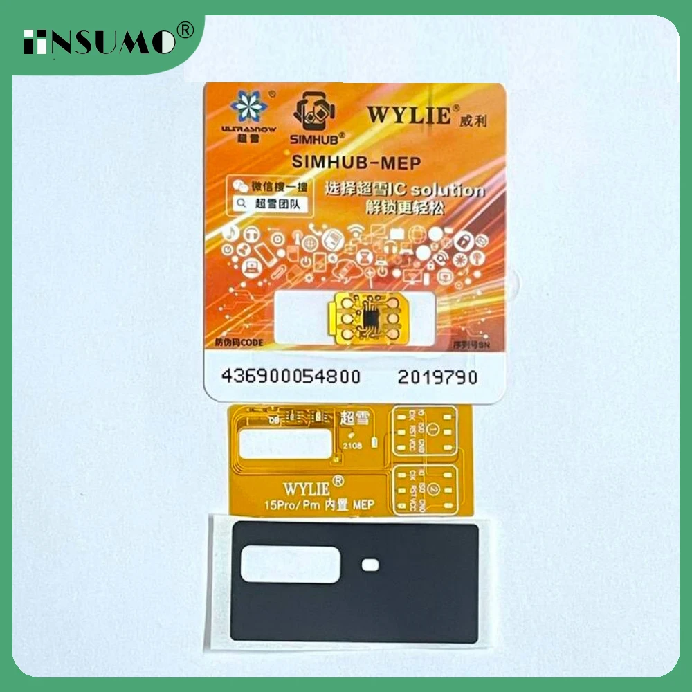 WYLIE 미국 버전 eSIM에서 SIM 듀얼 카드 플렉스 카드로 변환 ? 파운..