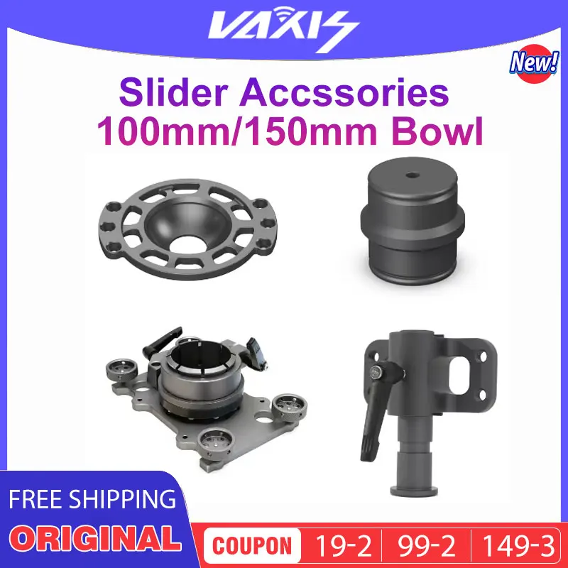 .Vaxis MOVMAX 100mm 150mm Bowl/ Mitchell Mount / Light Stand / Double Ended/ Side EU Adapter Slider Accssories for MOVMAX Slider