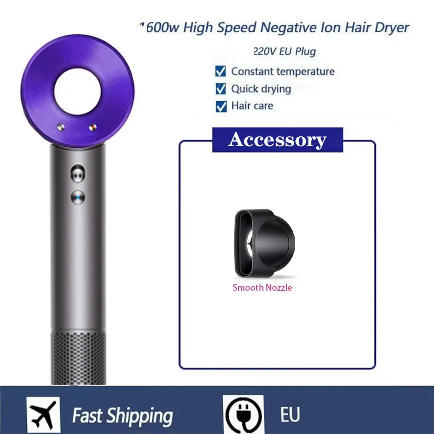 מייבש שיער ללא עלים בעוצמה גבוהה 110,000 סיבובים לדקה מקצועי 200 מיליון יונים שליליים לטיפוח השיער מייבש שיער ביתי מהיר