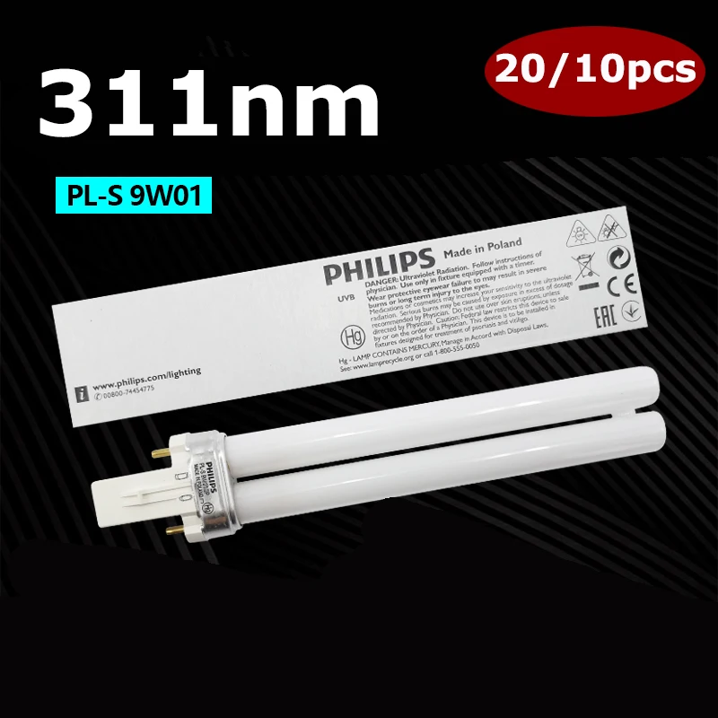 20pcs 311nm Ultraviolet Phototherapy Lamp Tube UV Light Bulb UVB Lamp