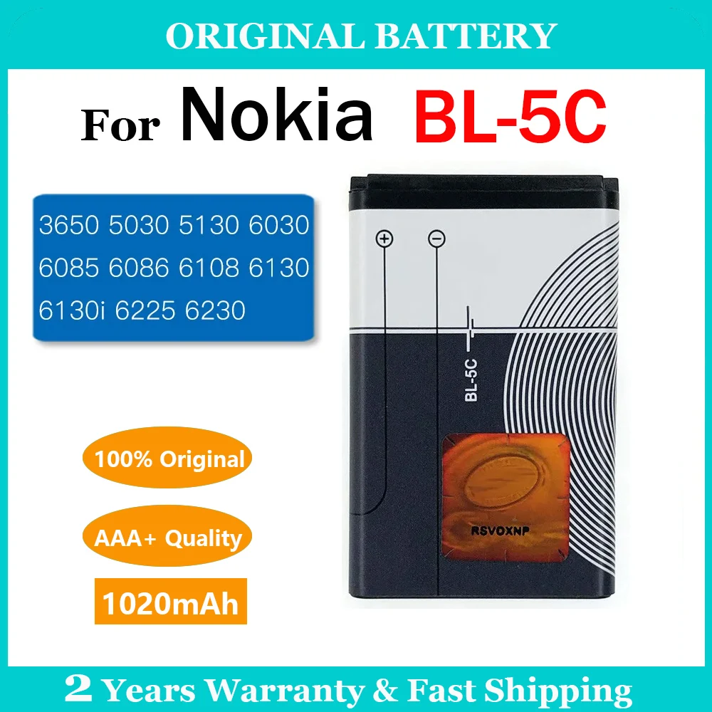 Steadfast Button Cell Battery 1005BL