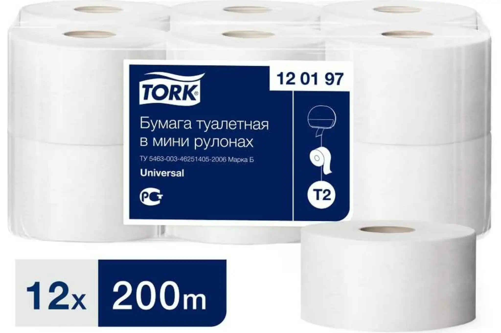 Рисунок 2 - Туалетная бумага TORK Universal 200 м
