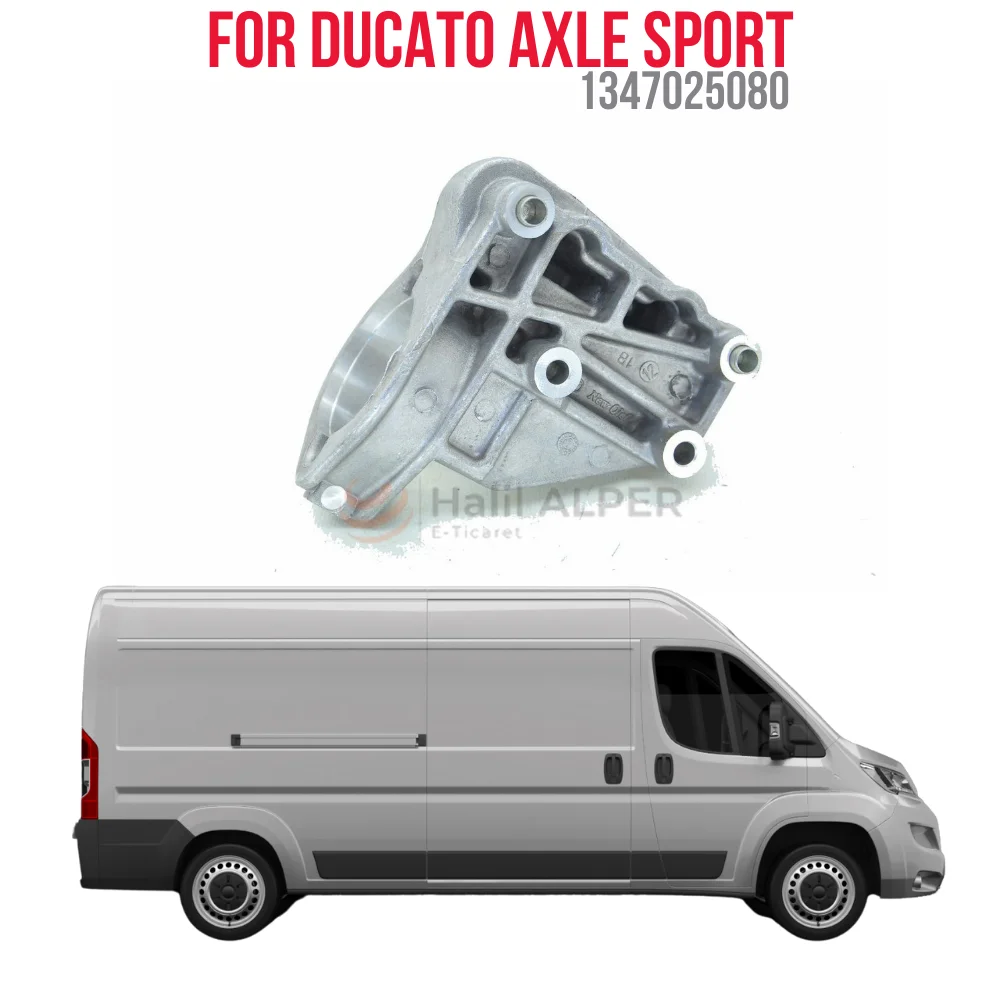 

FOR ACS SPORTS DUCATO 2.2 OEM 1347025080 SUPER QUALITY HIGH SATISFACTION REASONABLE PRICE FAST DELIVERY